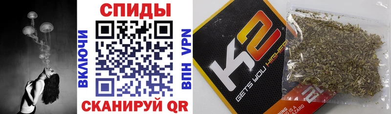 БУТИРАТ Butirat  наркота  Бахчисарай 