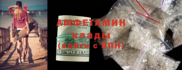 PSILOCYBIN Алексеевка