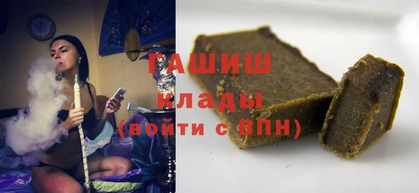 PSILOCYBIN Алексеевка
