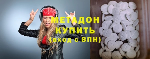 ALPHA-PVP Алзамай