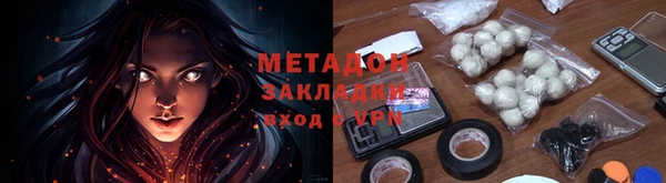 ALPHA-PVP Алзамай