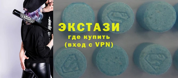 ALPHA-PVP Алзамай