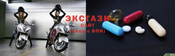 a pvp Алексин