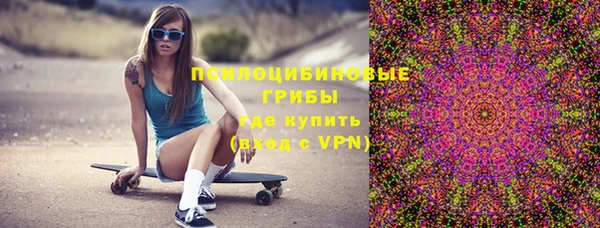 ALPHA-PVP Алзамай