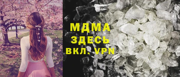 a pvp Алексин