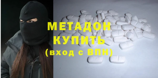 a pvp Алексин