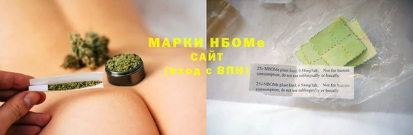 ALPHA-PVP Алзамай