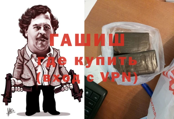 ALPHA-PVP Алзамай