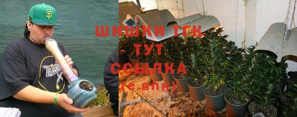 ALPHA-PVP Алзамай