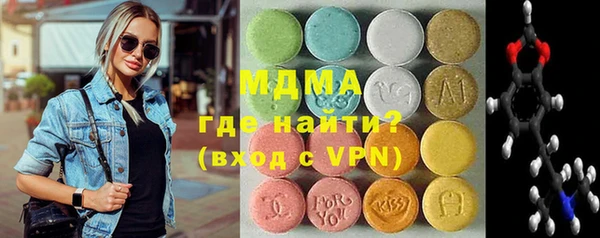 a pvp Алексин