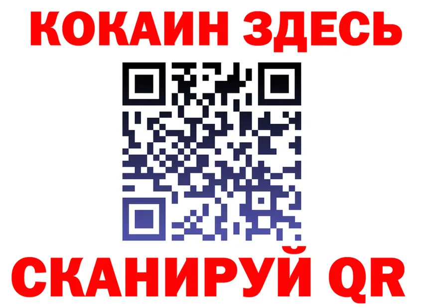 МЕФ VHQ ТОР мориарти OMG Бахчисарай