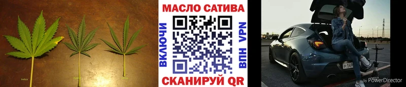 blacksprut зеркало  Бахчисарай  Дистиллят ТГК жижа 